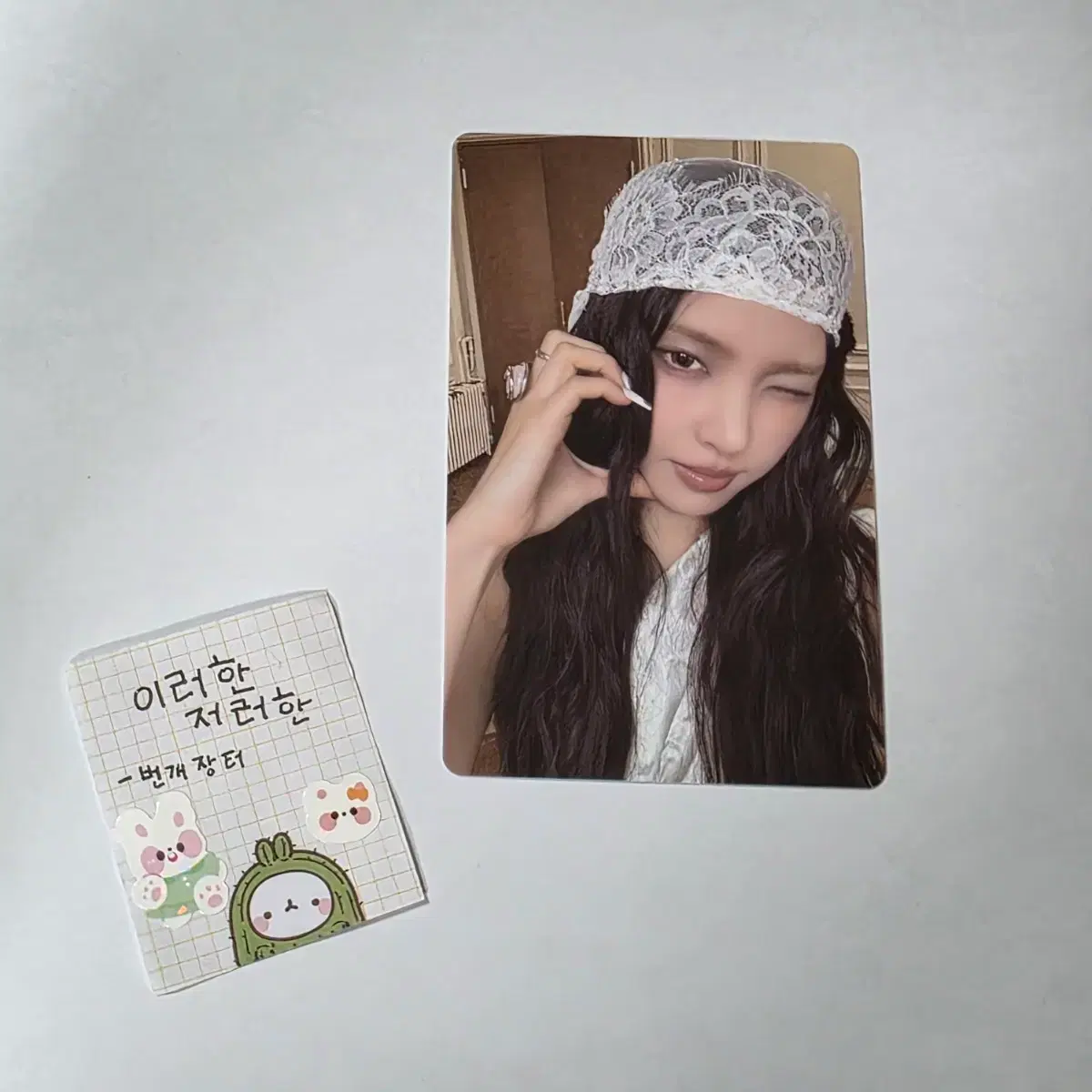 thumbnail-0